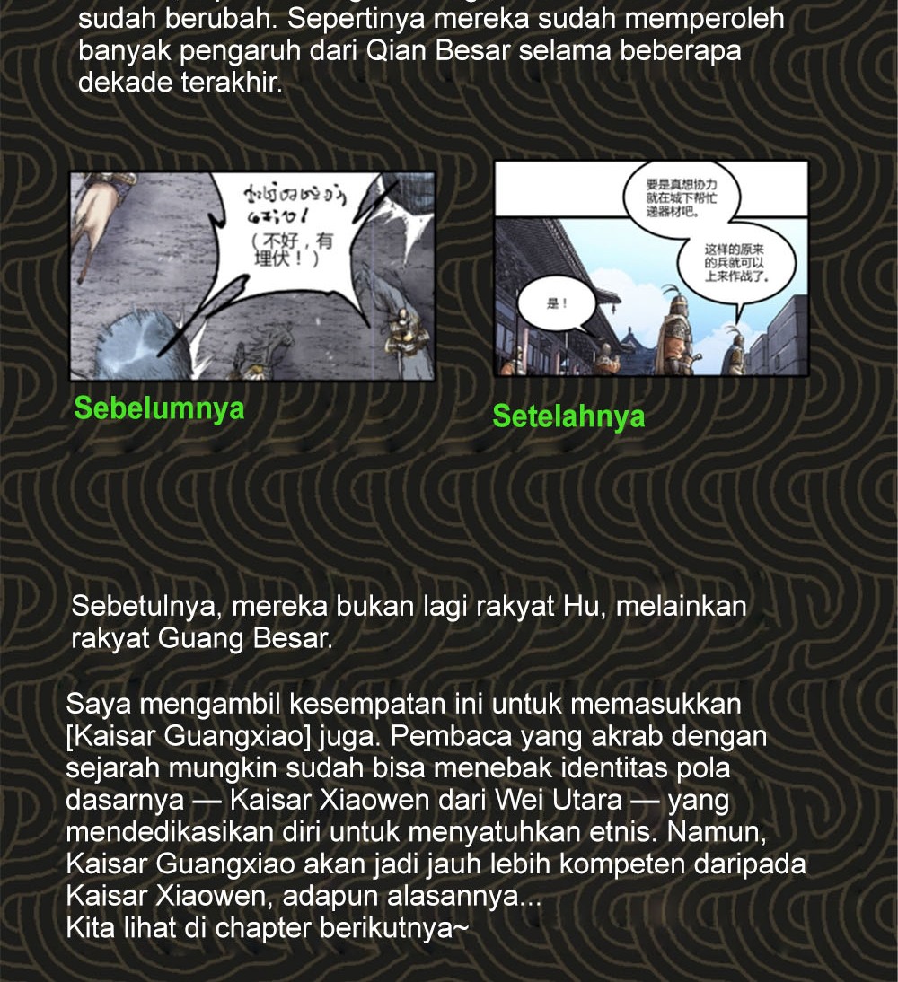 Lu Bu’s Life Simulator Bab 56 halaman 39