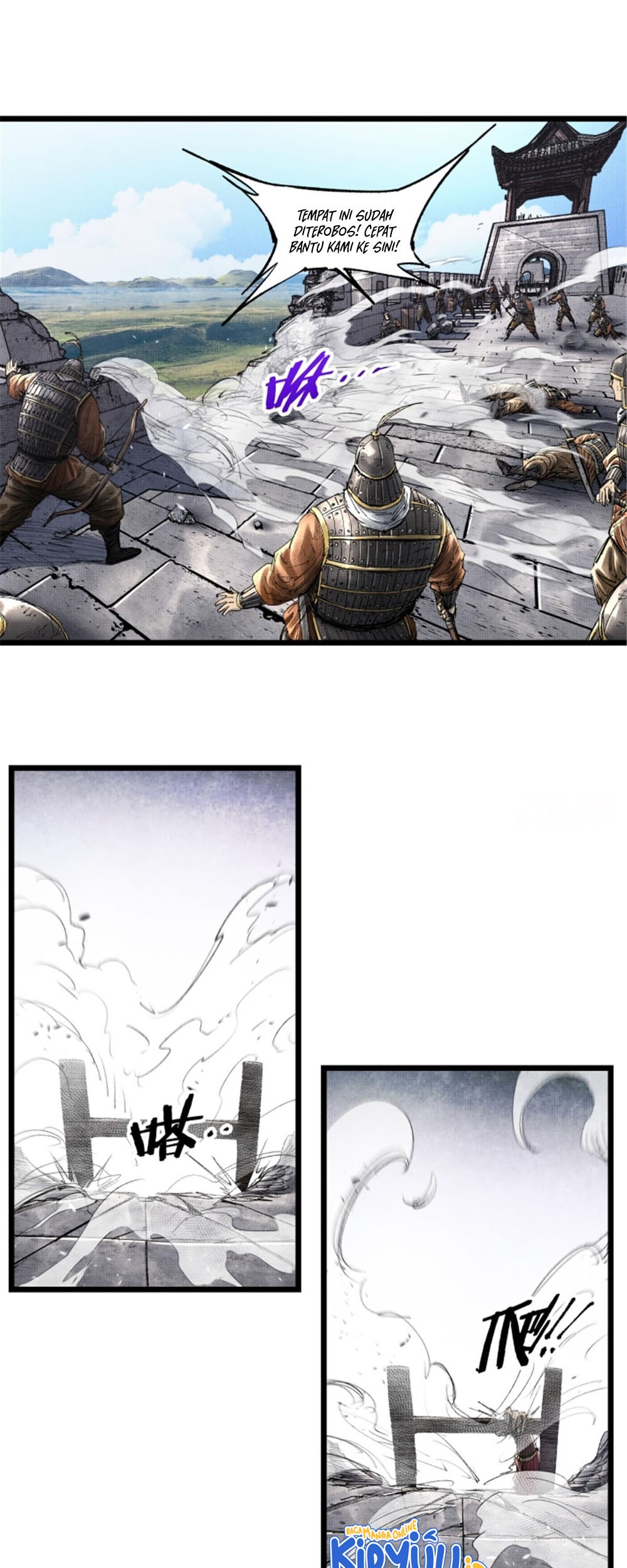 Lu Bu’s Life Simulator Bab 57 halaman 2