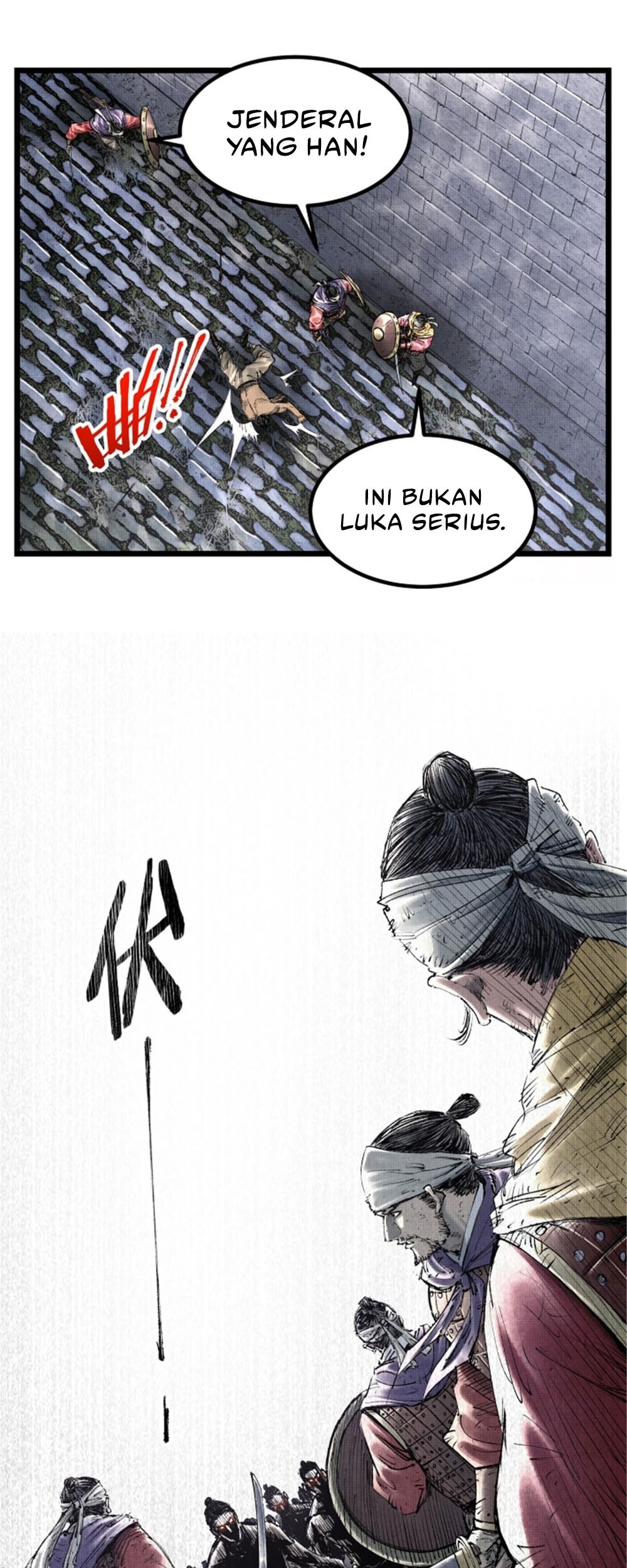 Lu Bu’s Life Simulator Bab 57 halaman 14