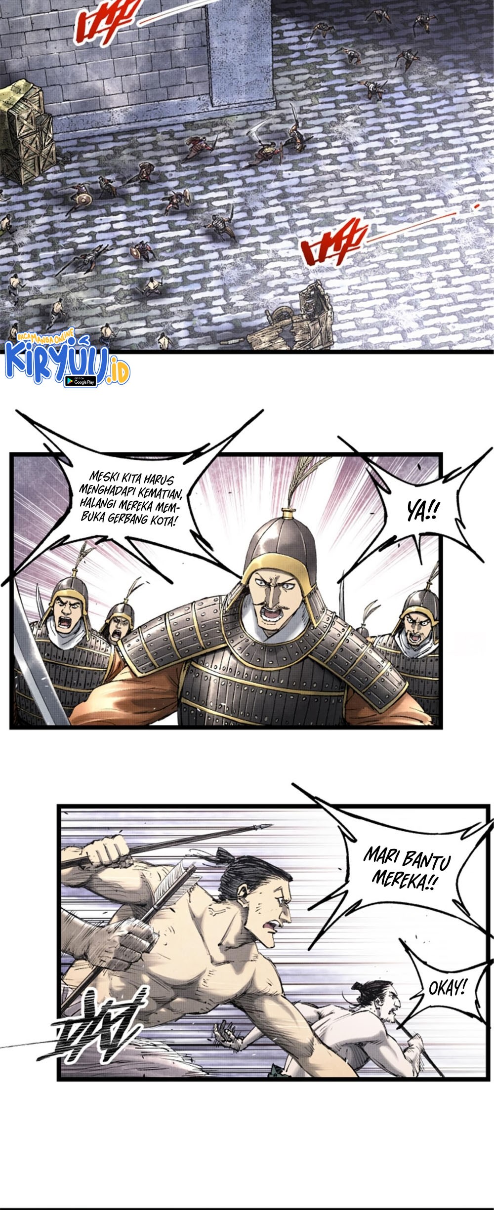 Lu Bu’s Life Simulator Bab 57 halaman 16