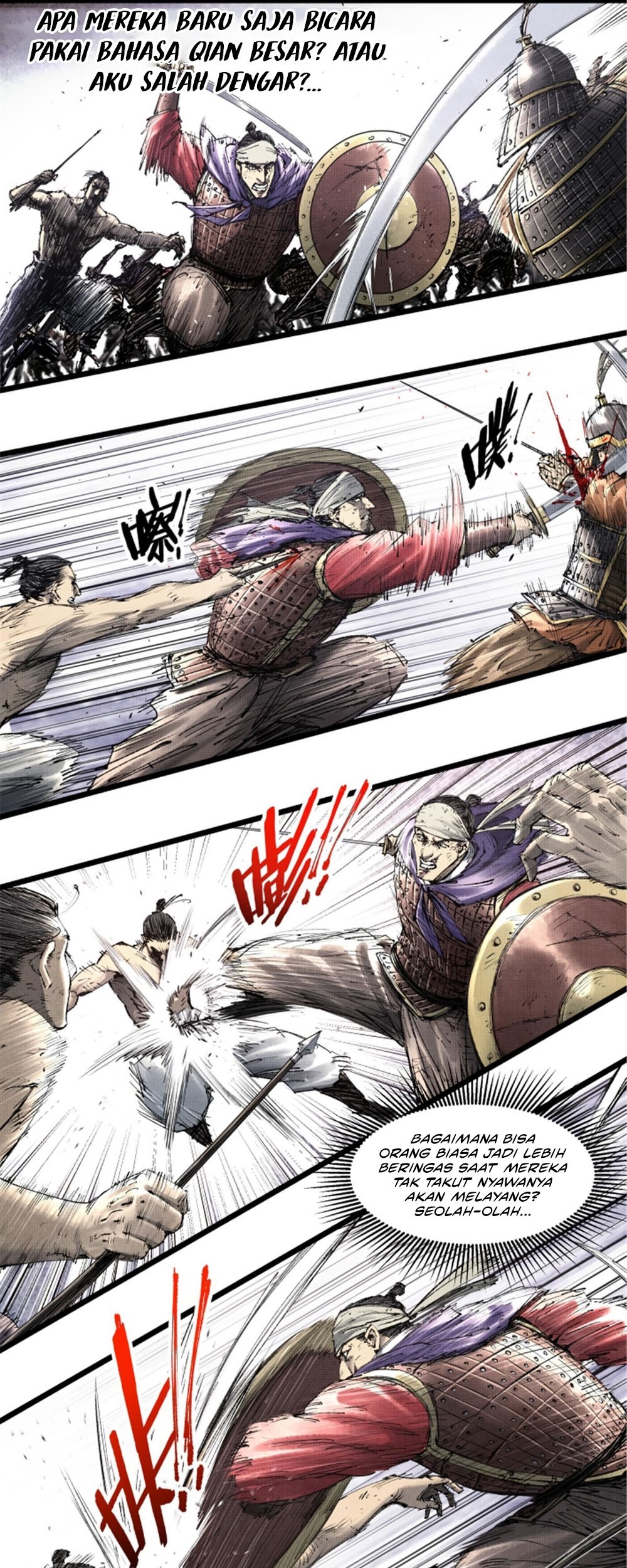Lu Bu’s Life Simulator Bab 57 halaman 17