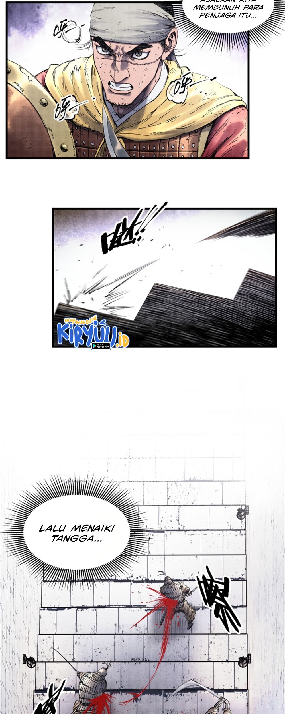 Lu Bu’s Life Simulator Bab 57 halaman 23