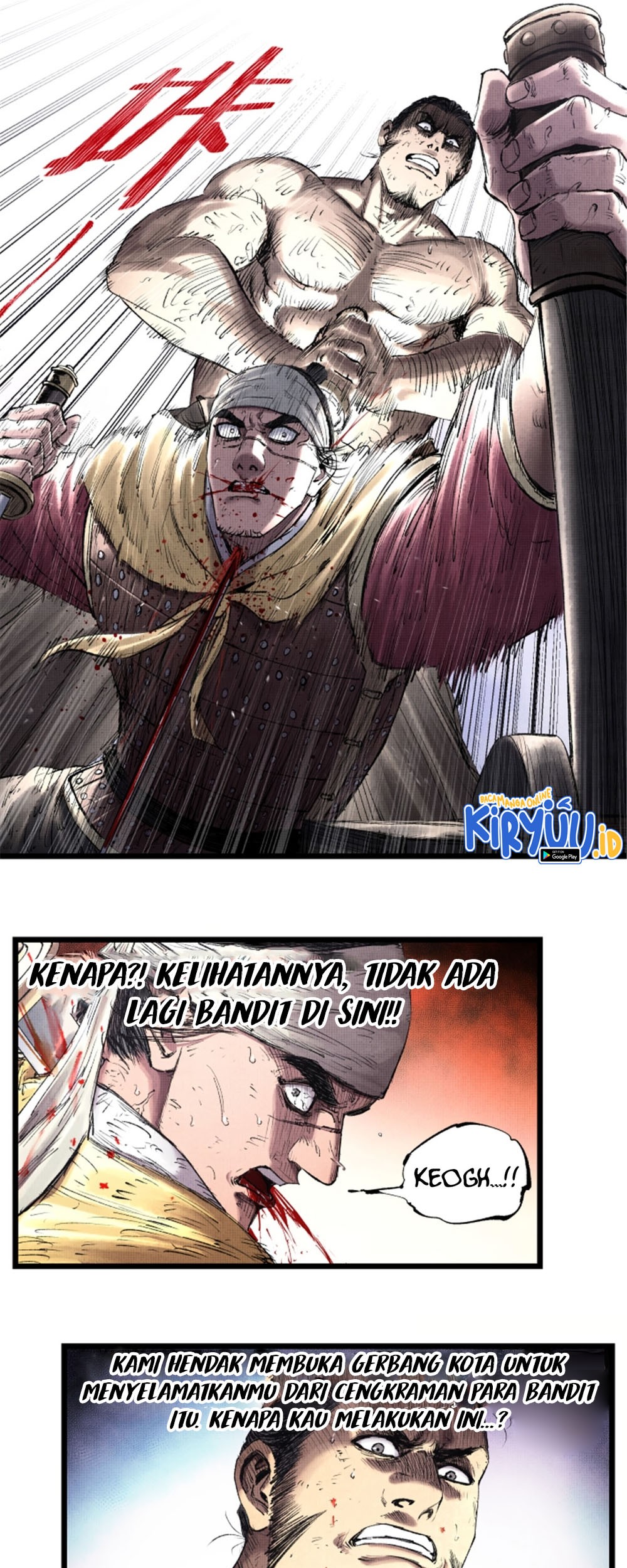 Lu Bu’s Life Simulator Bab 57 halaman 29