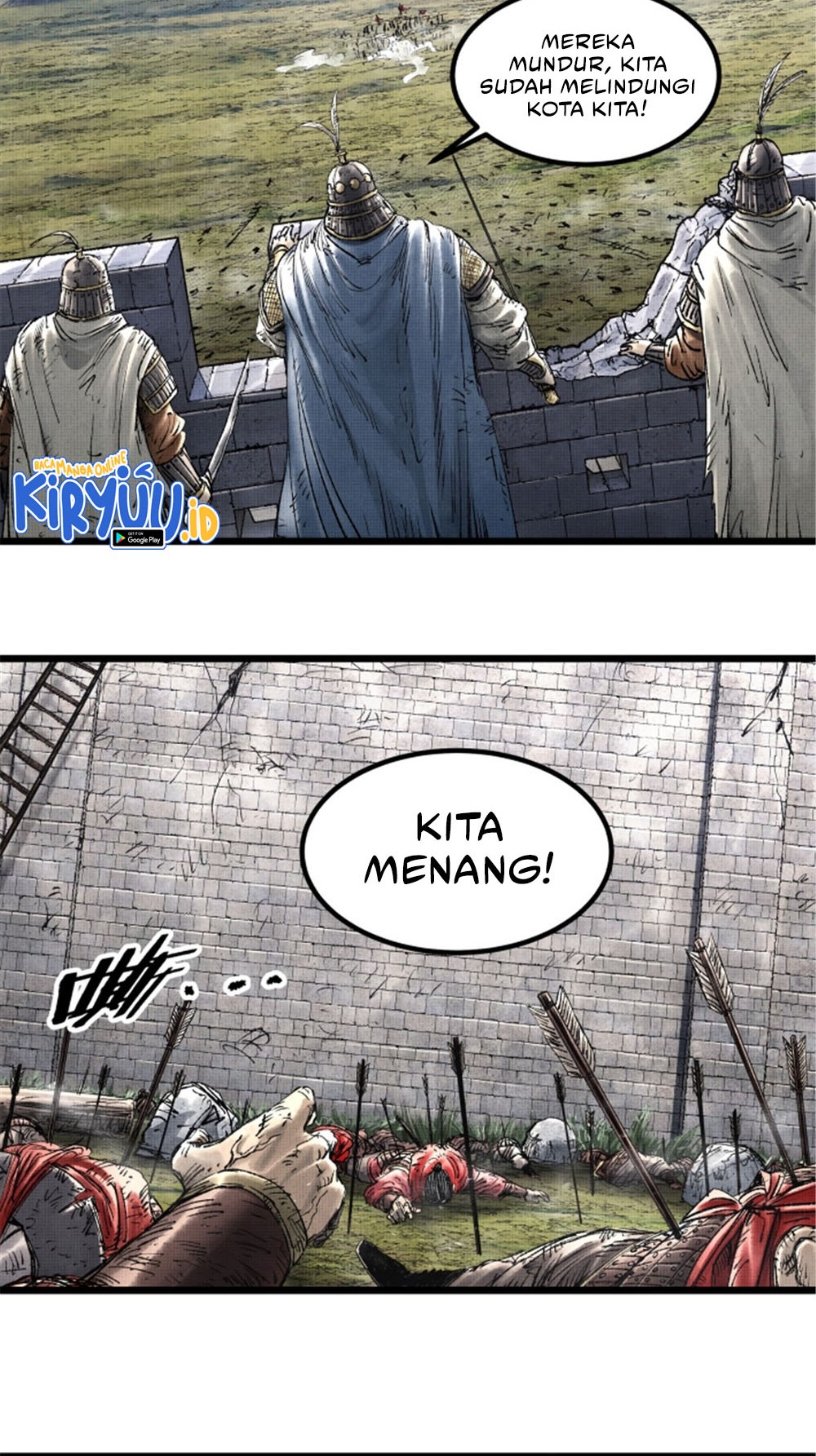 Lu Bu’s Life Simulator Bab 57 halaman 32