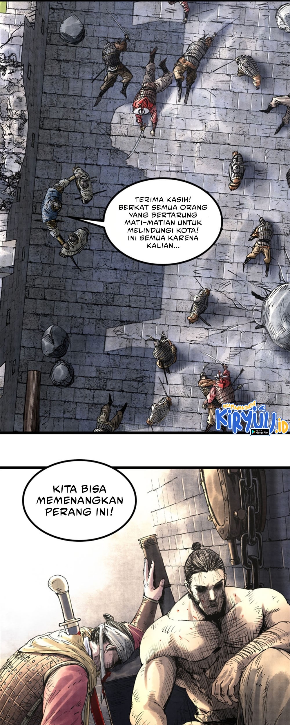 Lu Bu’s Life Simulator Bab 57 halaman 33