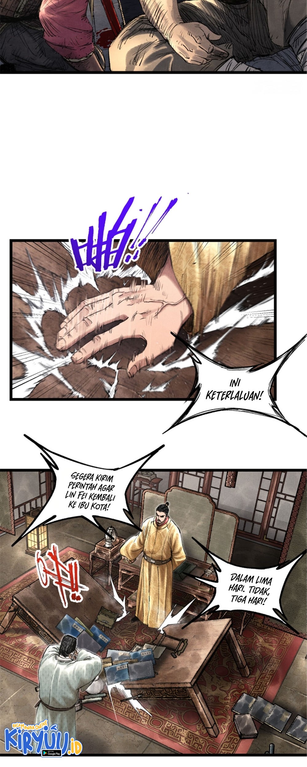 Lu Bu’s Life Simulator Bab 57 halaman 34