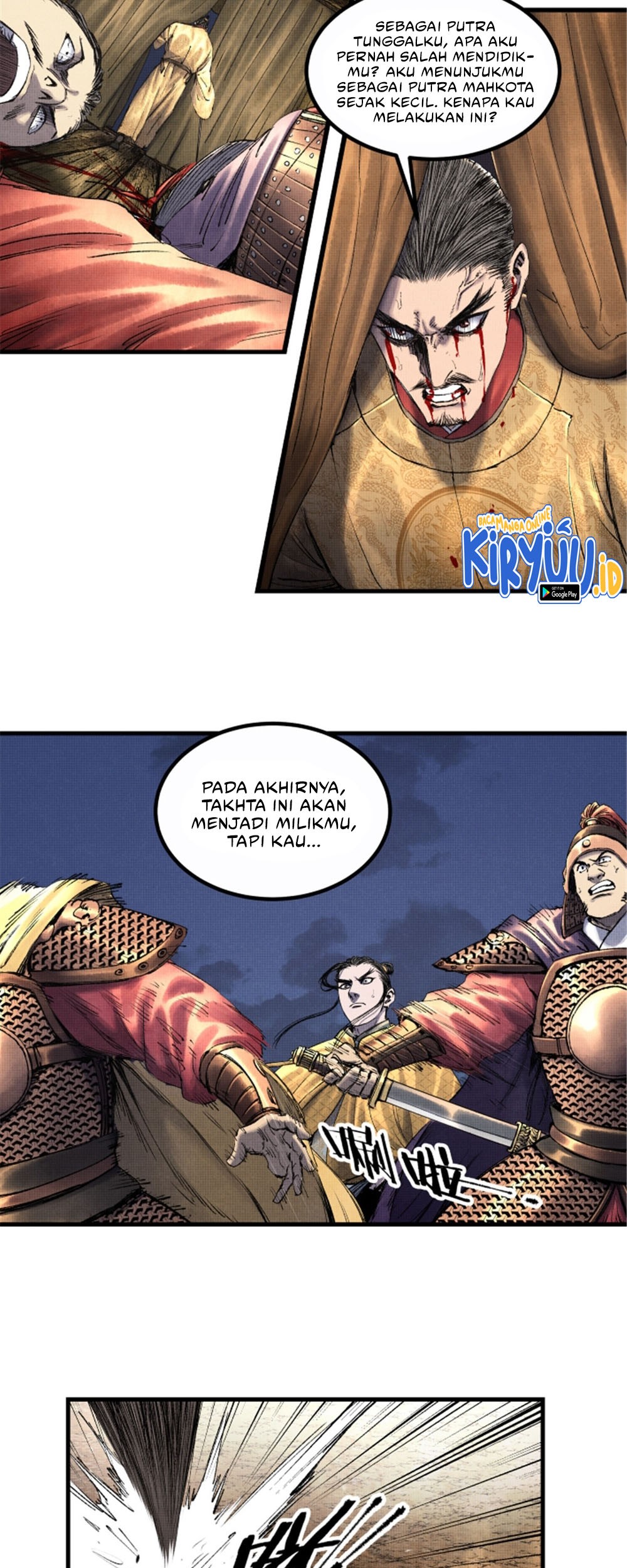 Lu Bu’s Life Simulator chapter 58 halaman 24