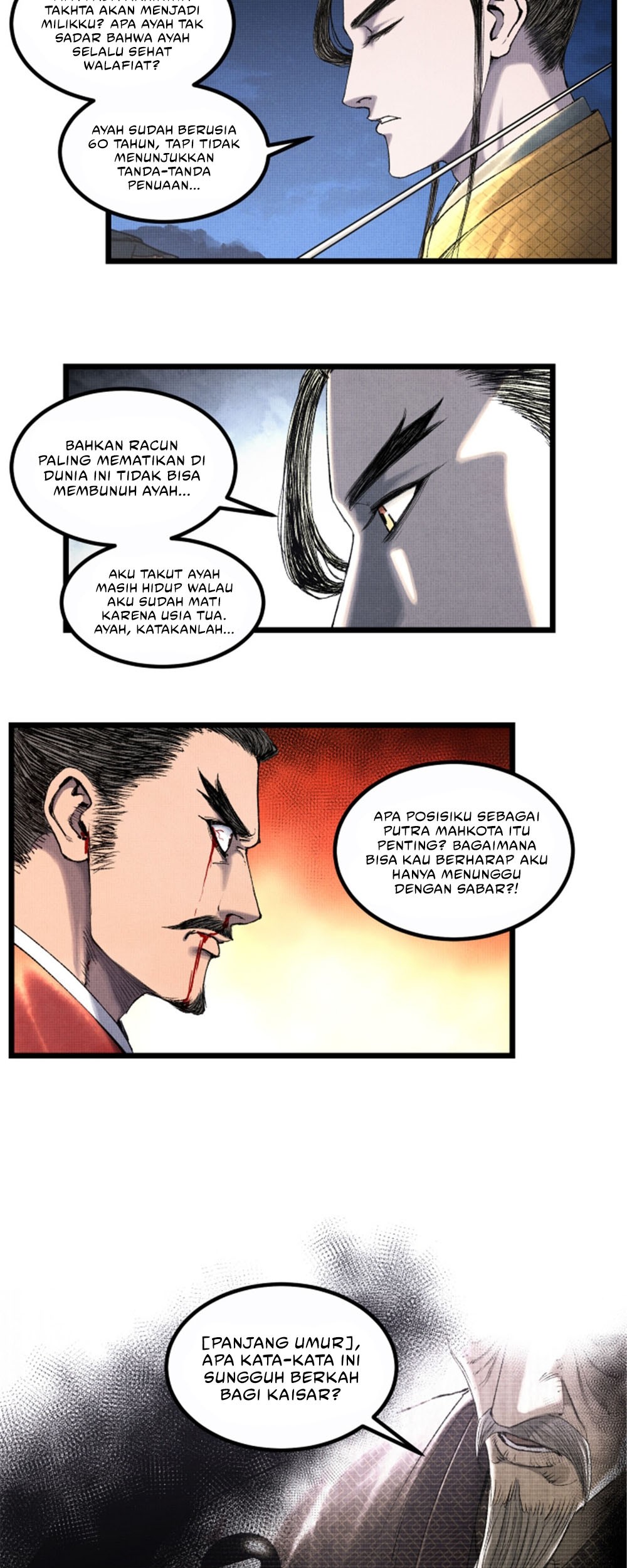 Lu Bu’s Life Simulator chapter 58 halaman 28