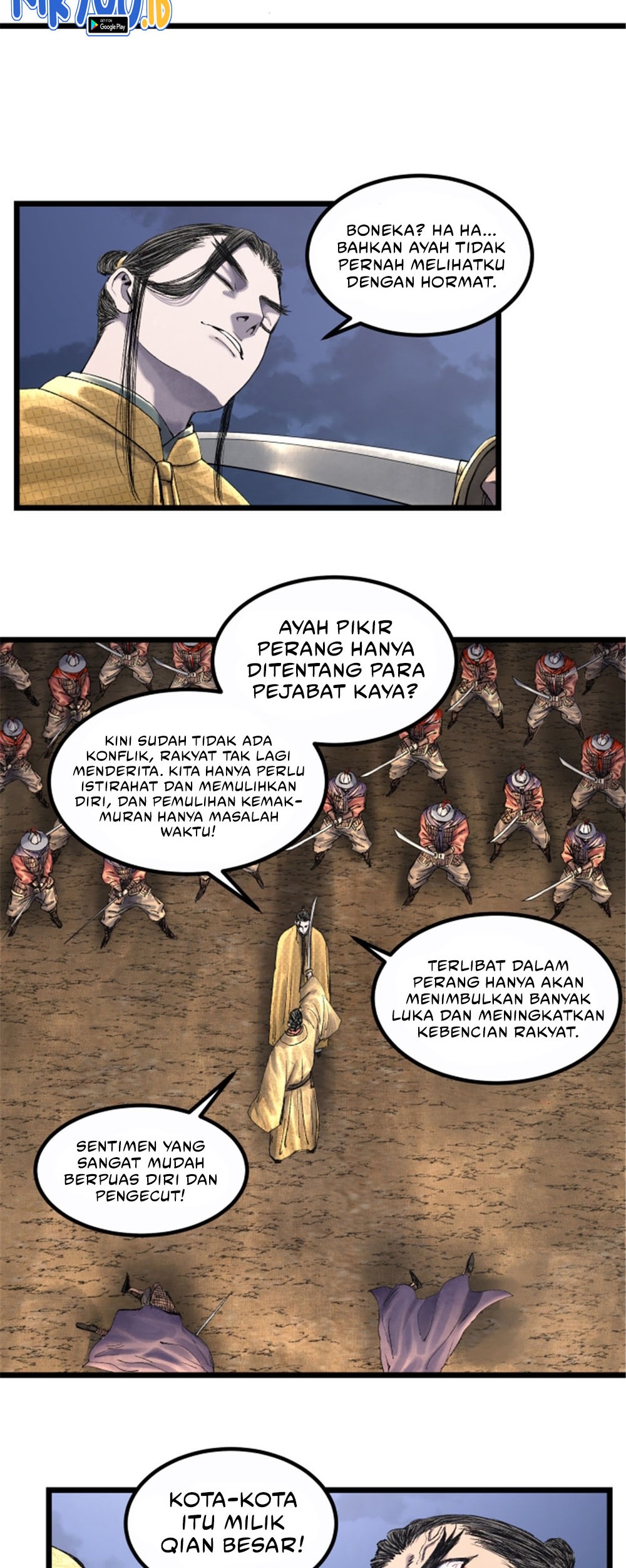 Lu Bu’s Life Simulator chapter 58 halaman 31