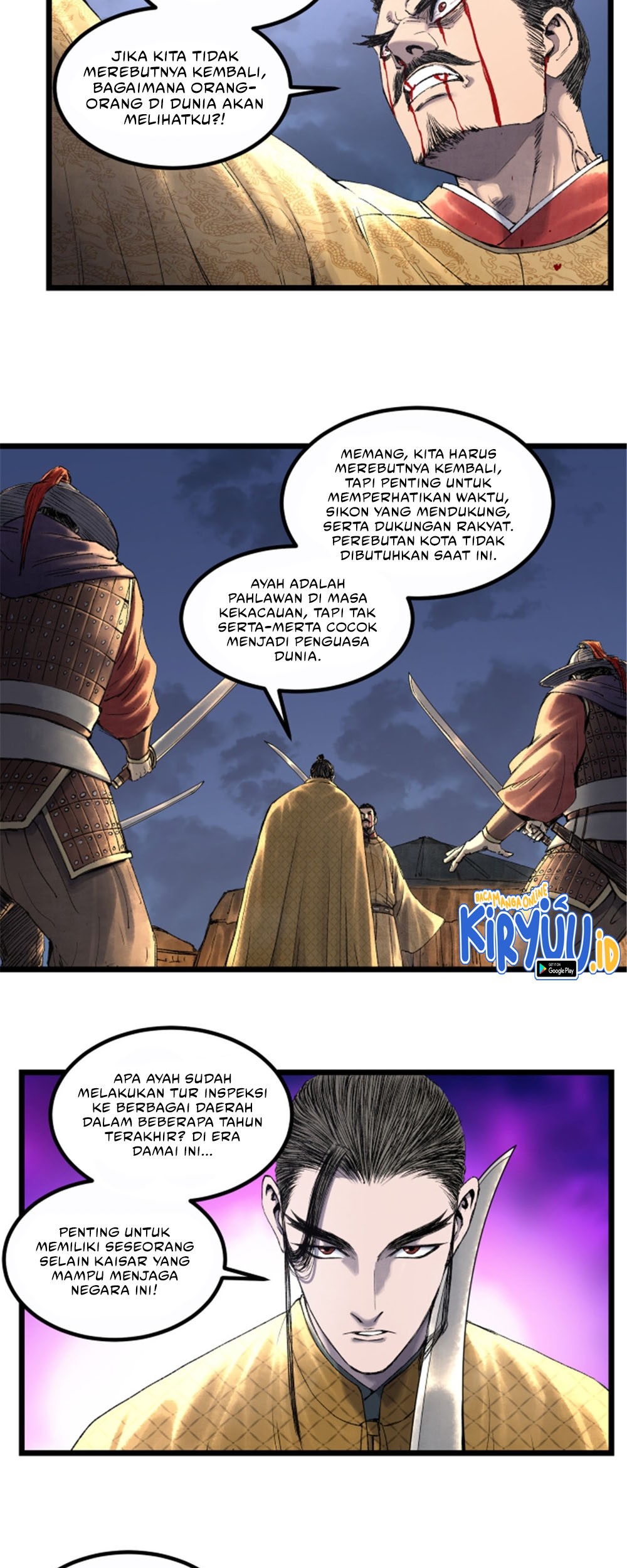 Lu Bu’s Life Simulator chapter 58 halaman 32
