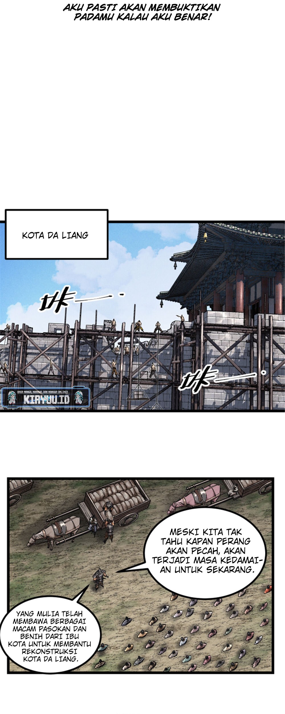 Lu Bu’s Life Simulator Bab 59 halaman 7