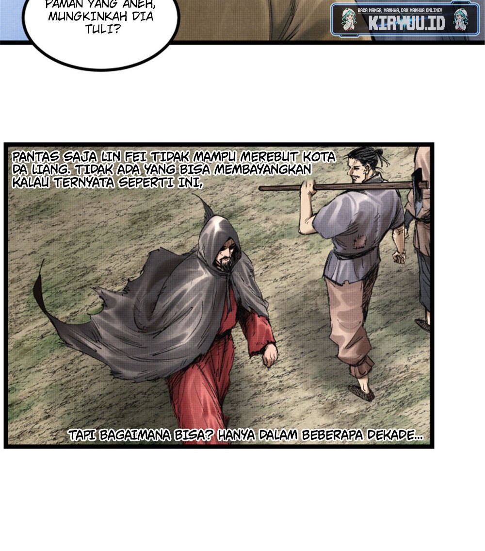Lu Bu’s Life Simulator Bab 59 halaman 12