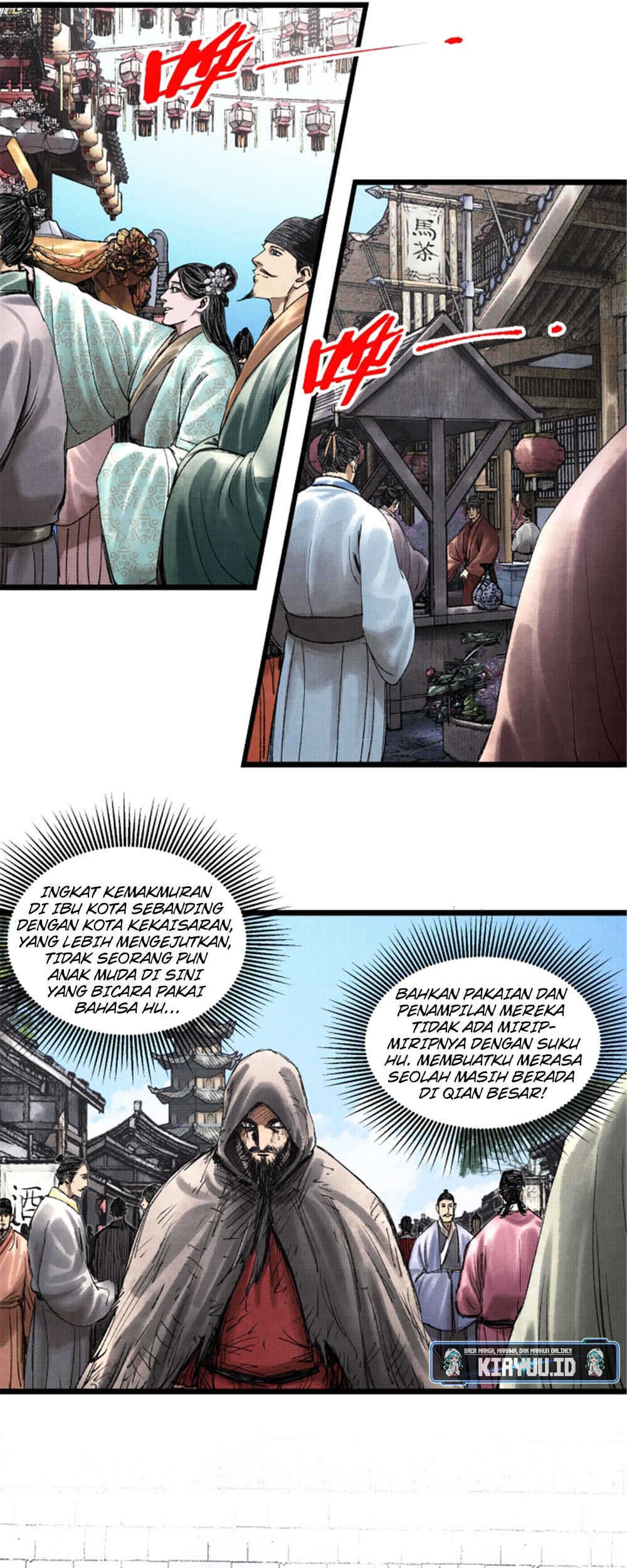 Lu Bu’s Life Simulator Bab 59 halaman 15
