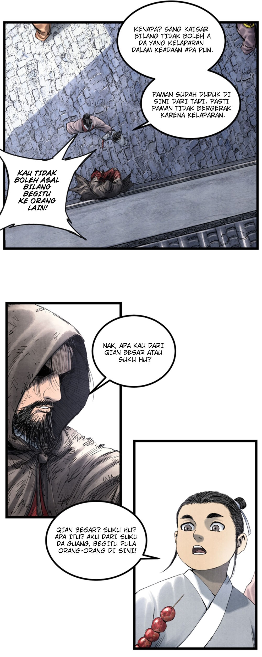 Lu Bu’s Life Simulator Bab 59 halaman 19