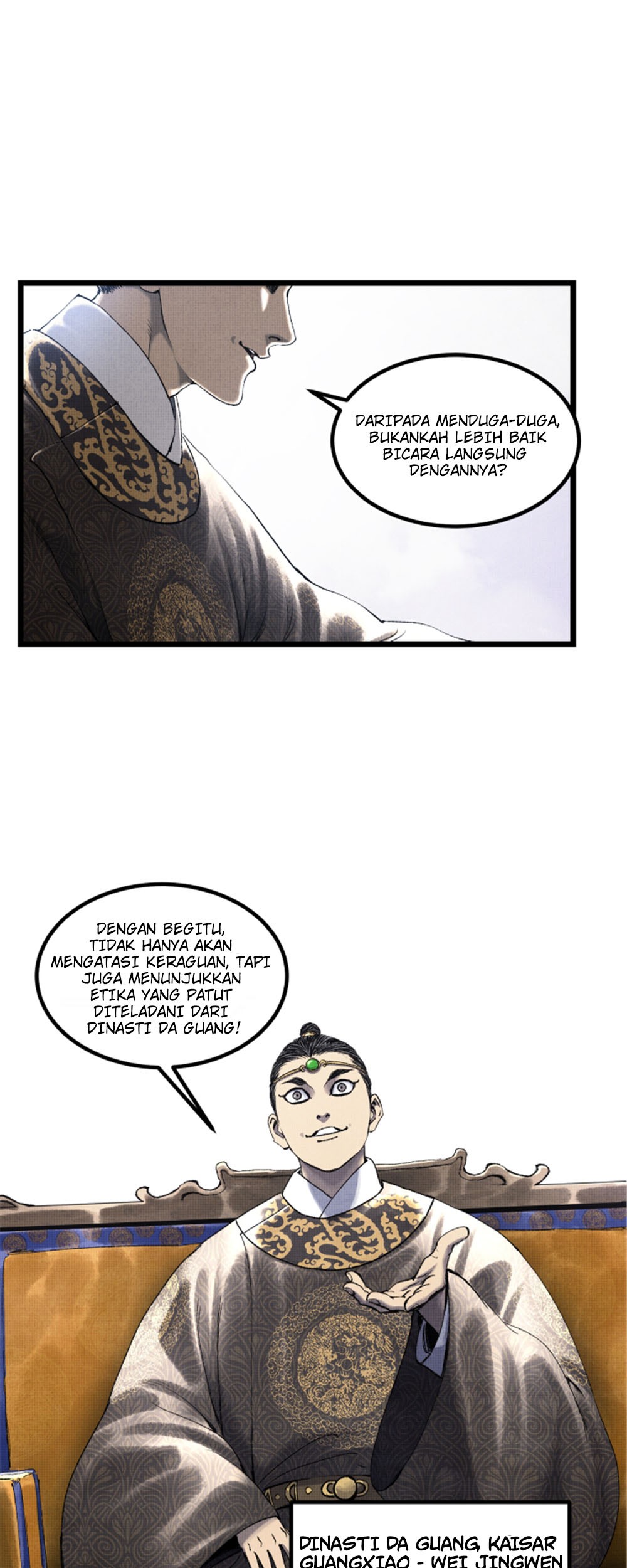 Lu Bu’s Life Simulator Bab 59 halaman 27