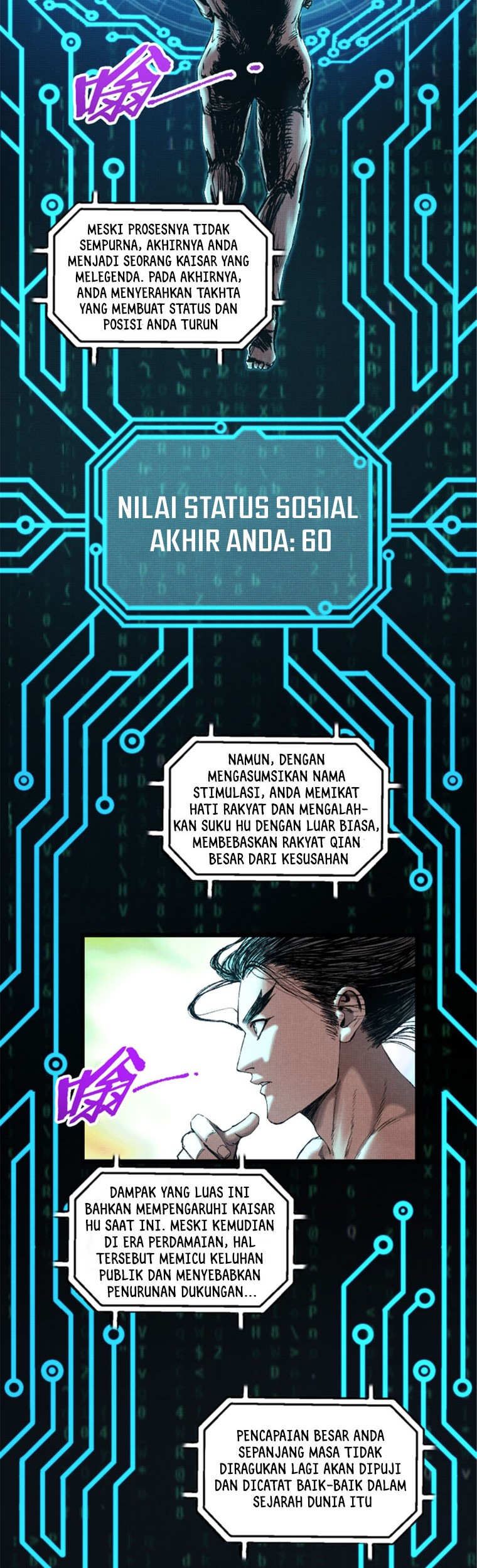 Lu Bu’s Life Simulator Bab 60 halaman 3