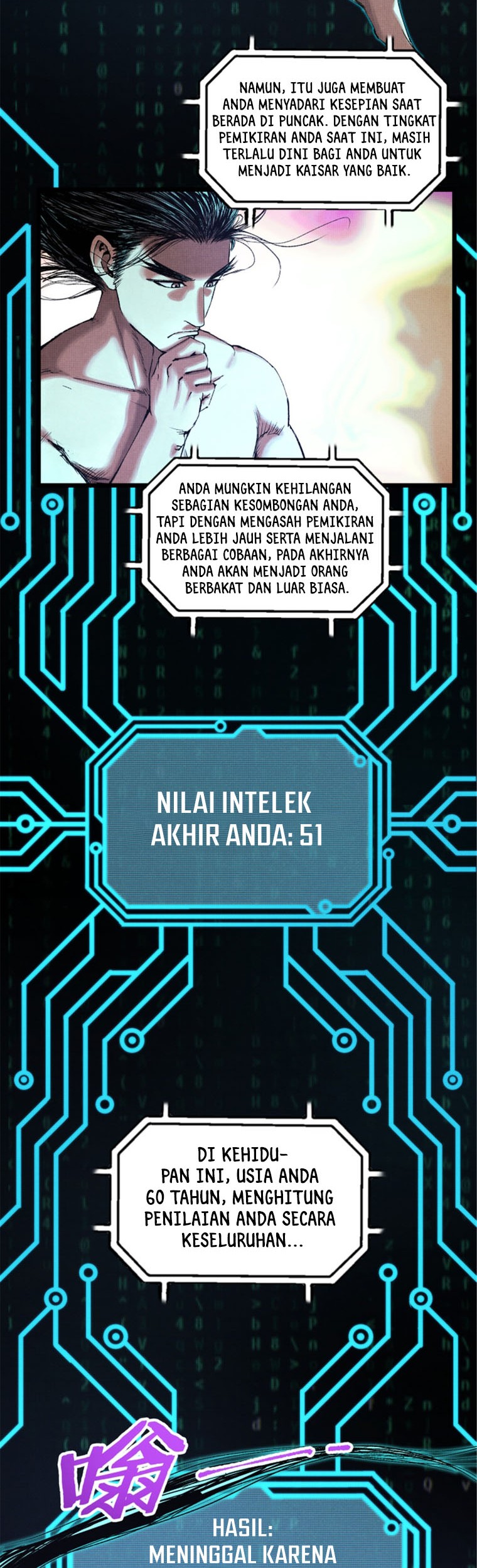 Lu Bu’s Life Simulator Bab 60 halaman 6