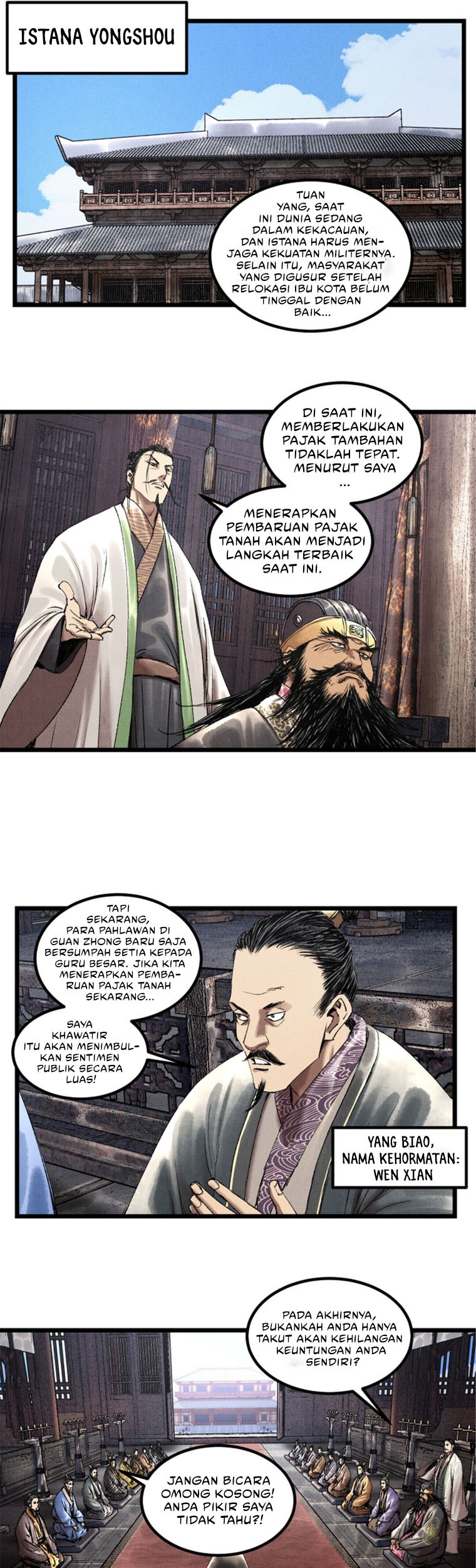 Lu Bu’s Life Simulator Bab 60 halaman 16