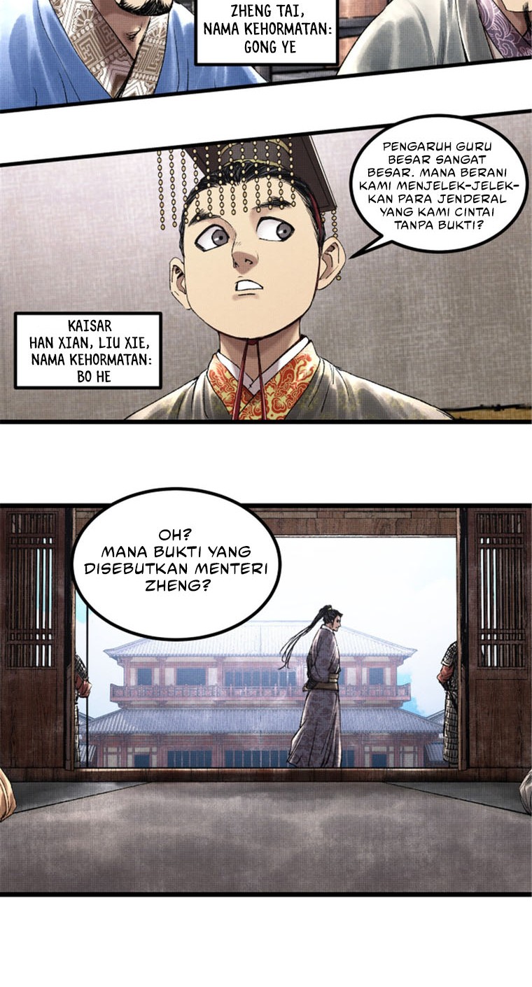 Lu Bu’s Life Simulator Bab 60 halaman 19