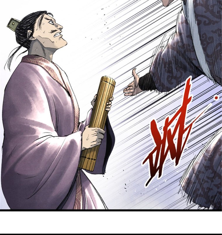 Lu Bu’s Life Simulator Bab 60 halaman 21