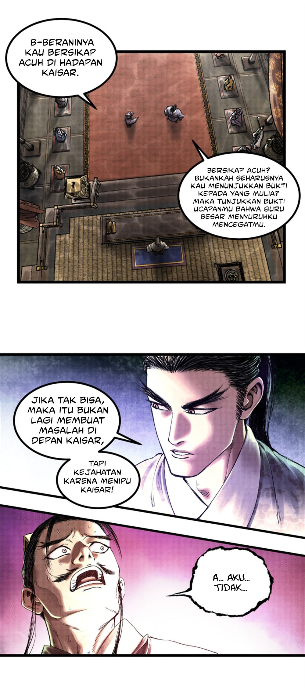Lu Bu’s Life Simulator chapter 61 halaman 2