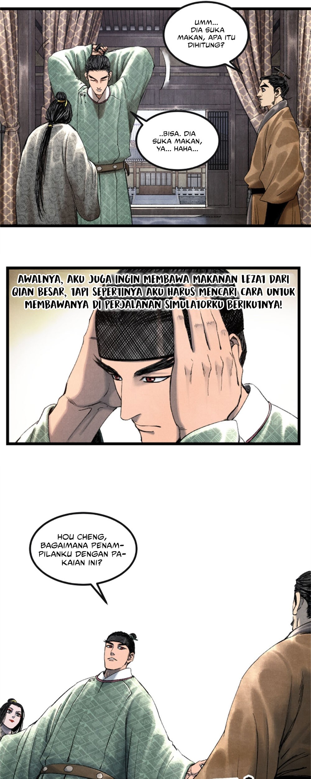 Lu Bu’s Life Simulator chapter 61 halaman 25