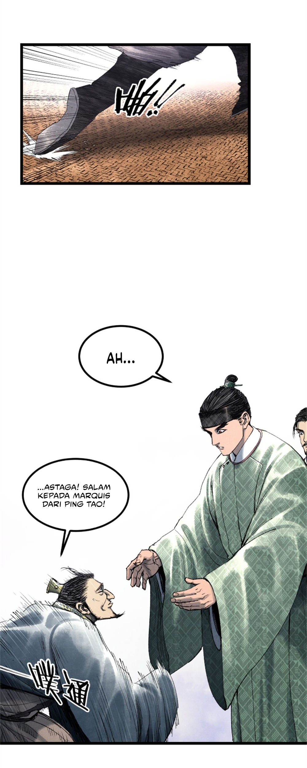 Lu Bu’s Life Simulator chapter 61 halaman 31