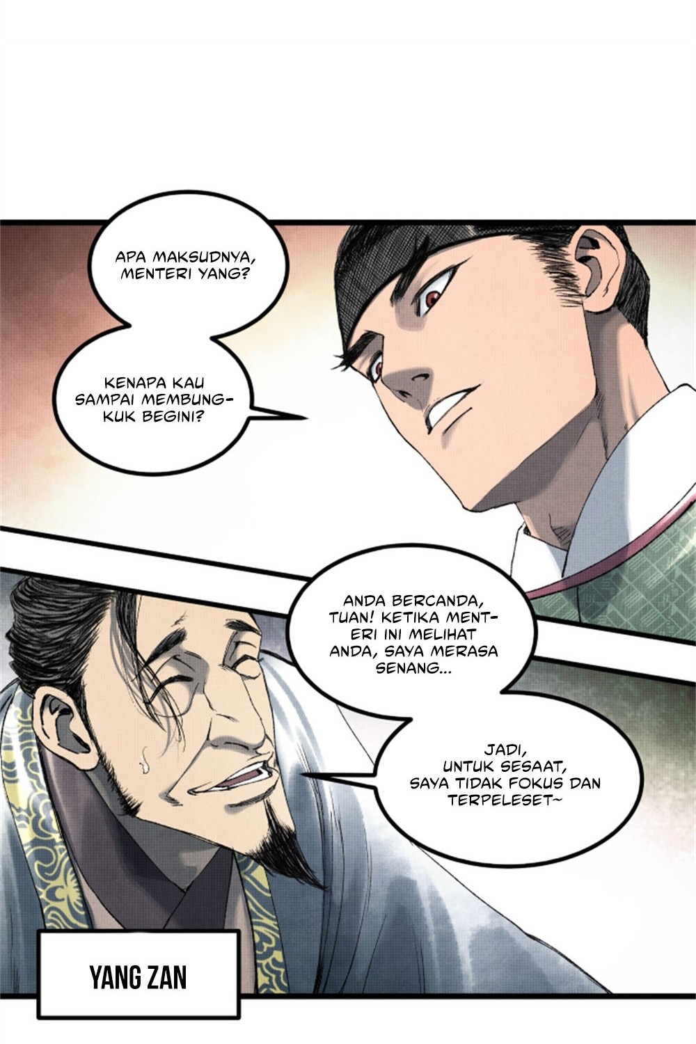 Lu Bu’s Life Simulator chapter 61 halaman 32