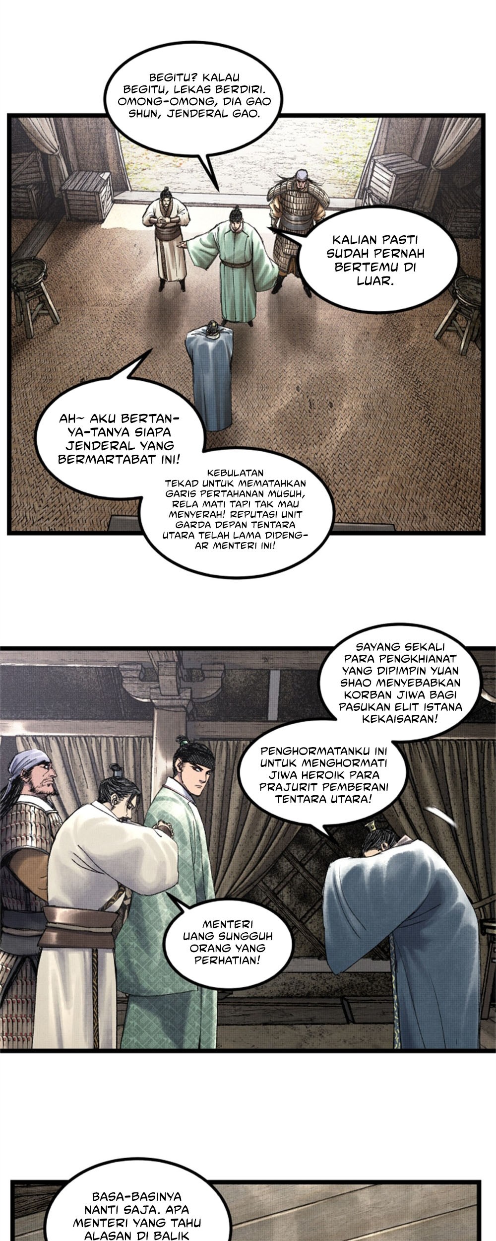 Lu Bu’s Life Simulator chapter 61 halaman 33