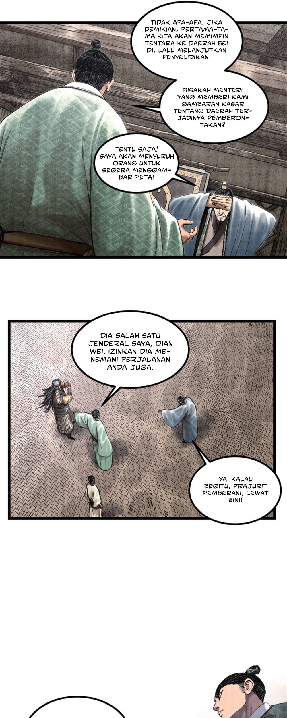 Lu Bu’s Life Simulator chapter 61 halaman 35