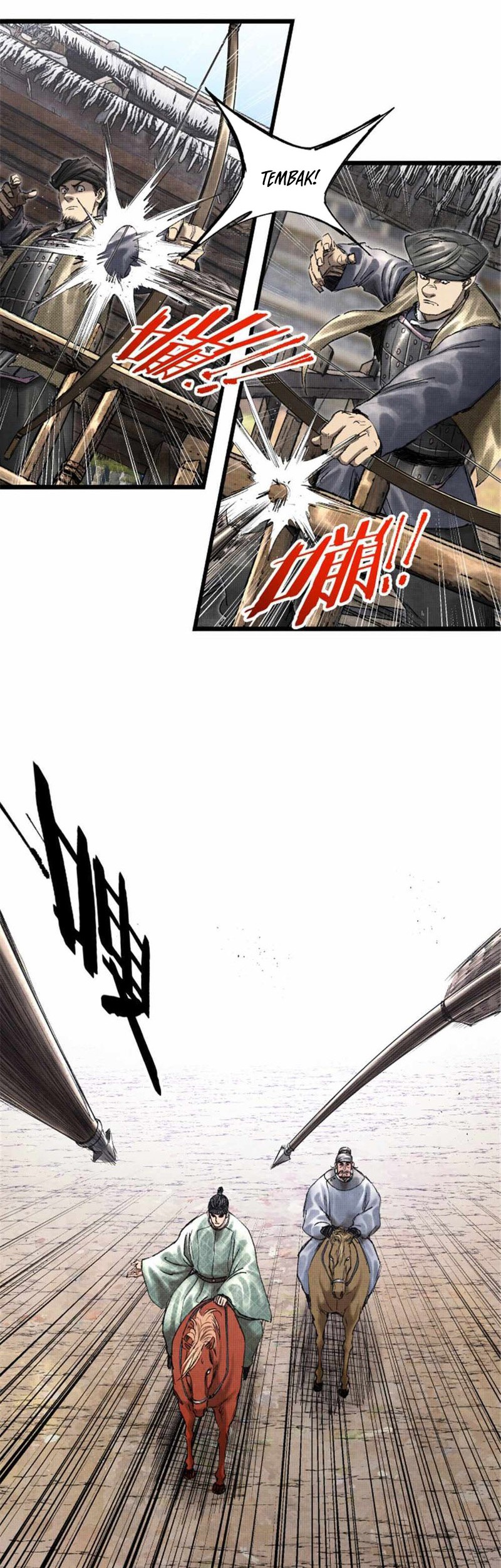 Lu Bu’s Life Simulator Bab 62 halaman 14