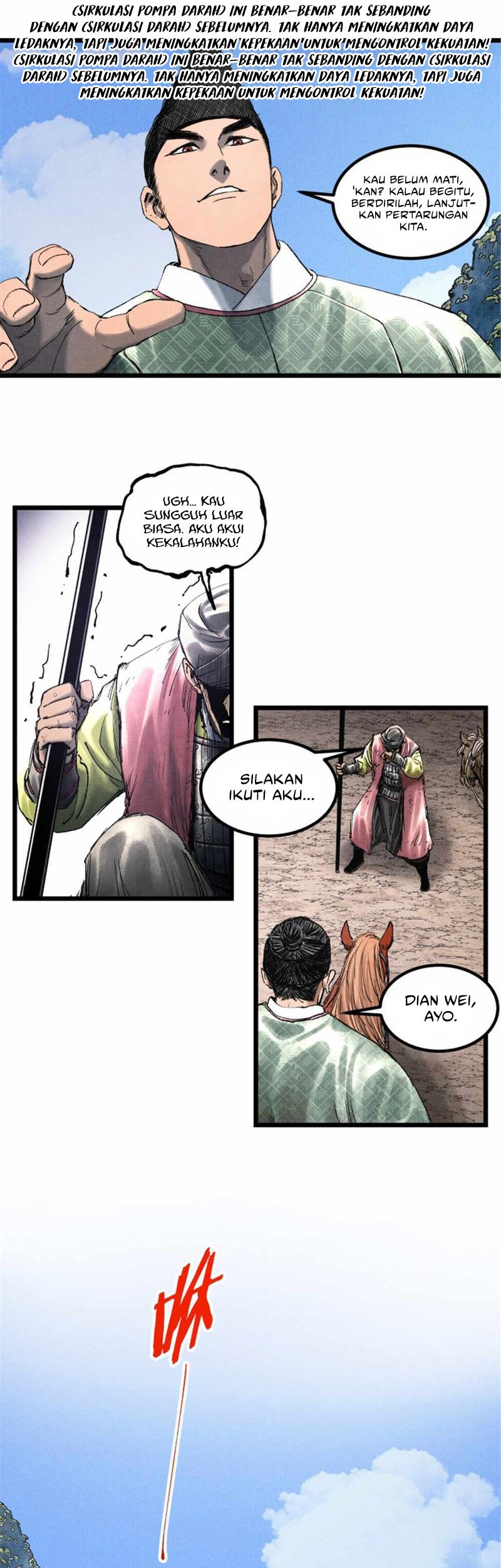 Lu Bu’s Life Simulator Bab 62 halaman 25