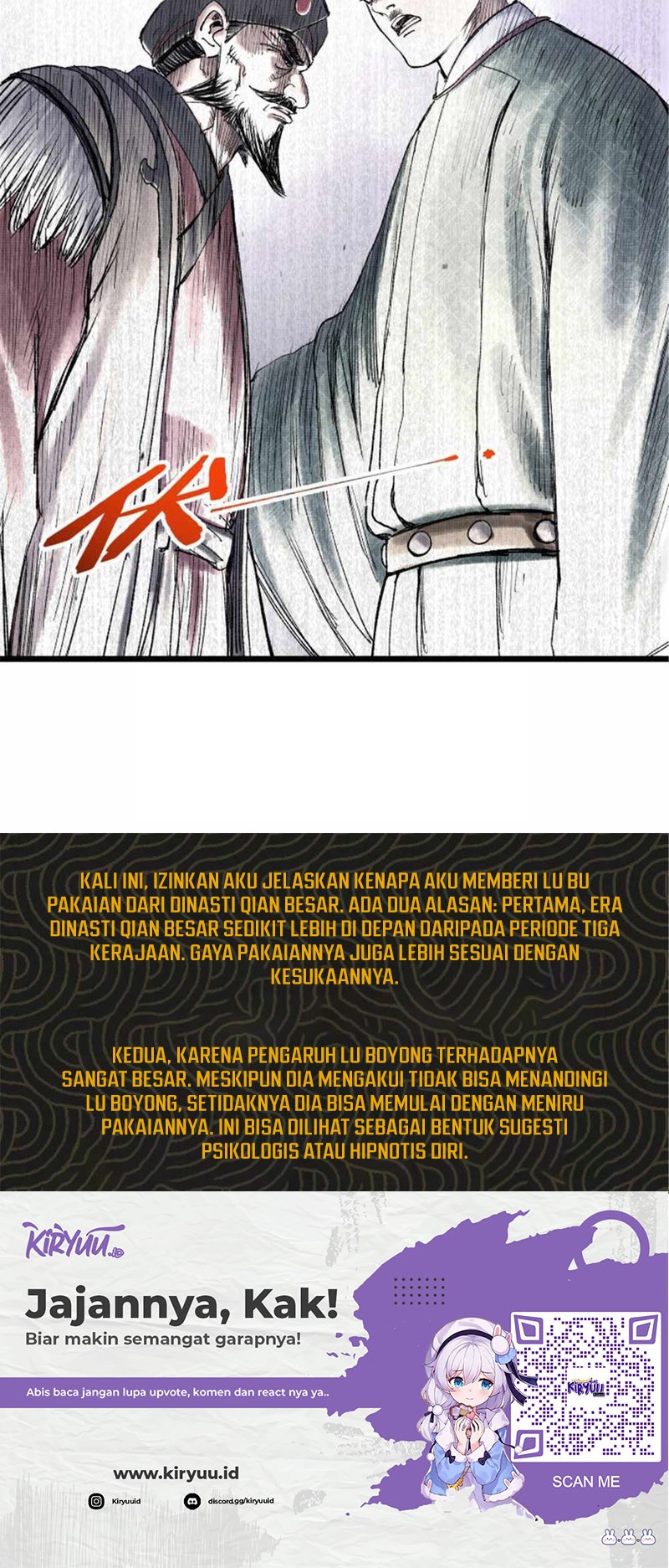 Lu Bu’s Life Simulator Bab 62 halaman 30
