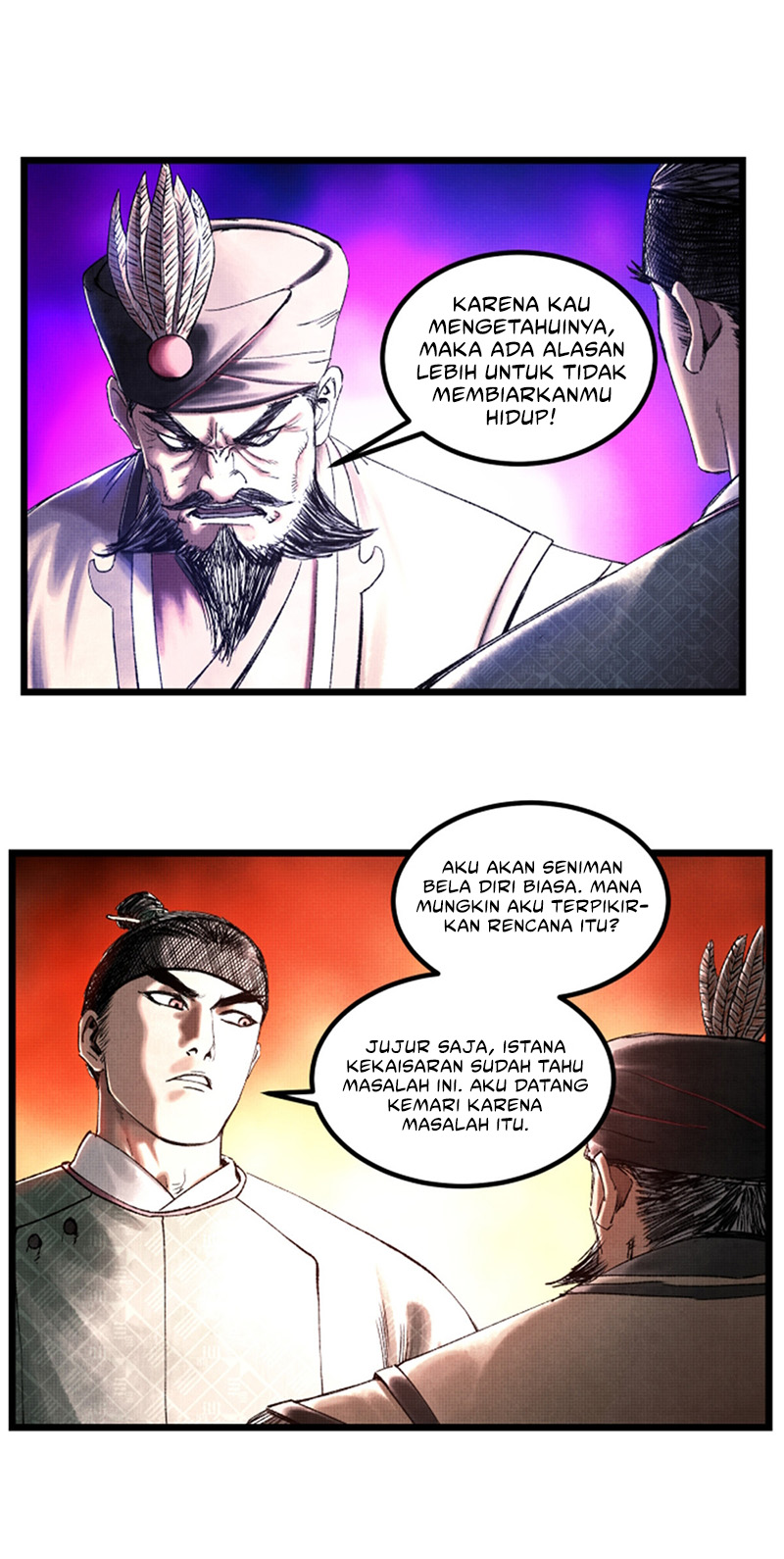 Lu Bu’s Life Simulator Bab 63 halaman 2