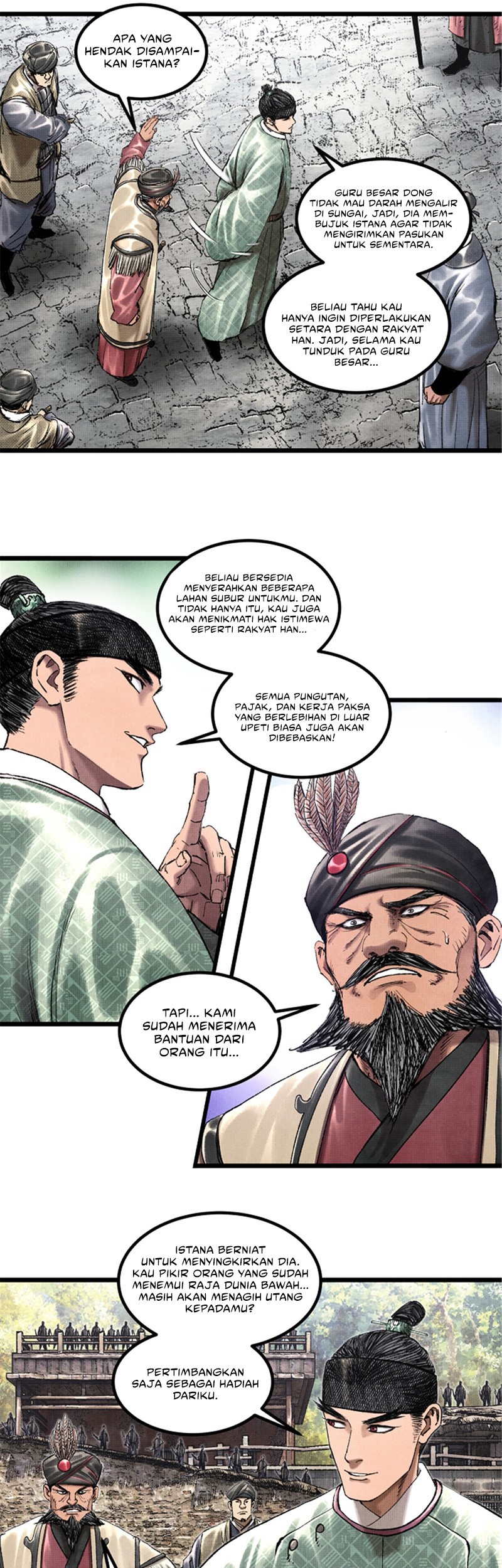 Lu Bu’s Life Simulator Bab 63 halaman 3
