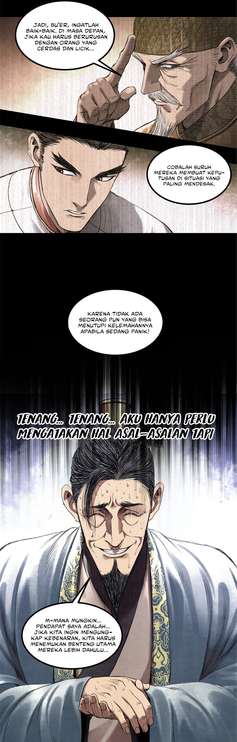 Lu Bu’s Life Simulator Bab 63 halaman 21