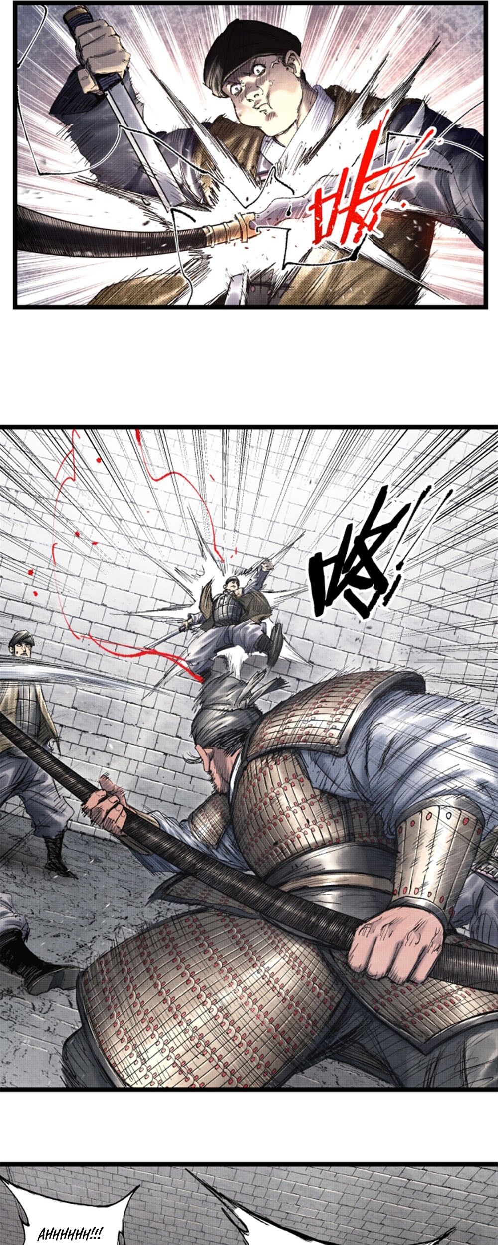 Lu Bu’s Life Simulator Bab 64 halaman 4