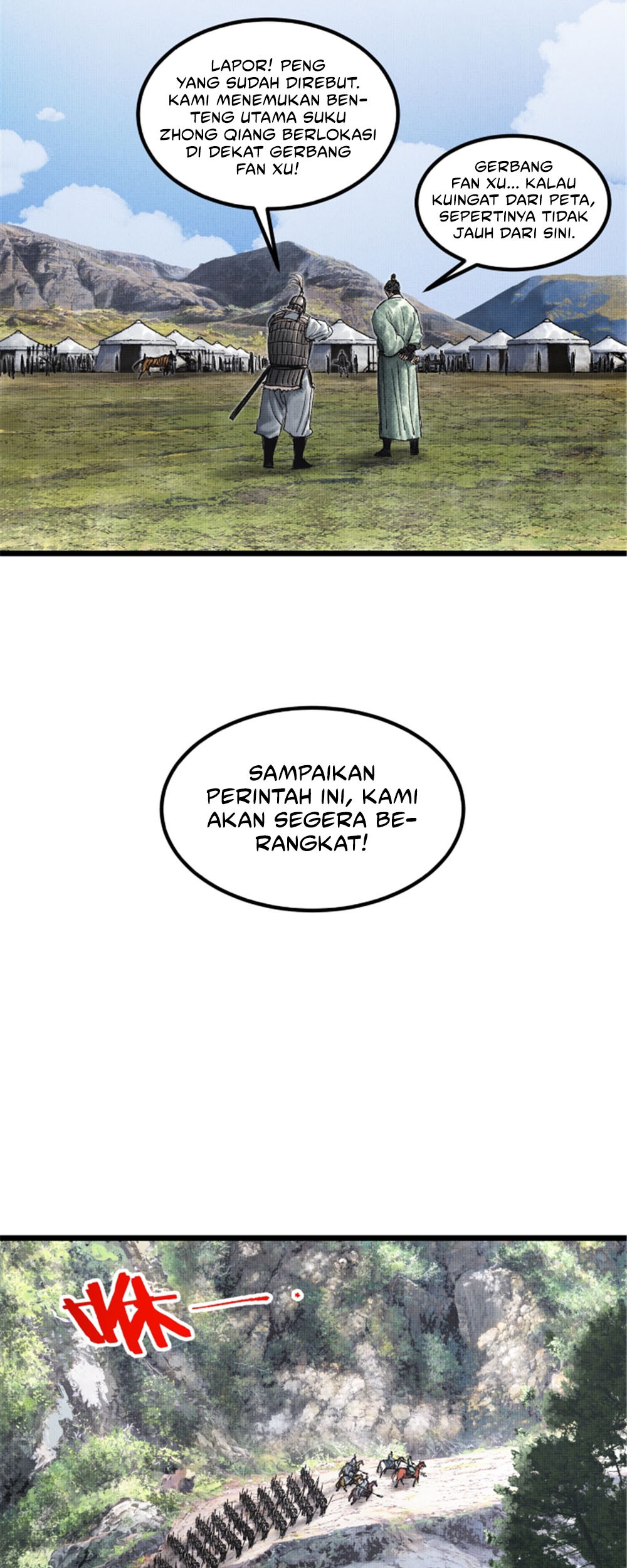 Lu Bu’s Life Simulator Bab 64 halaman 8