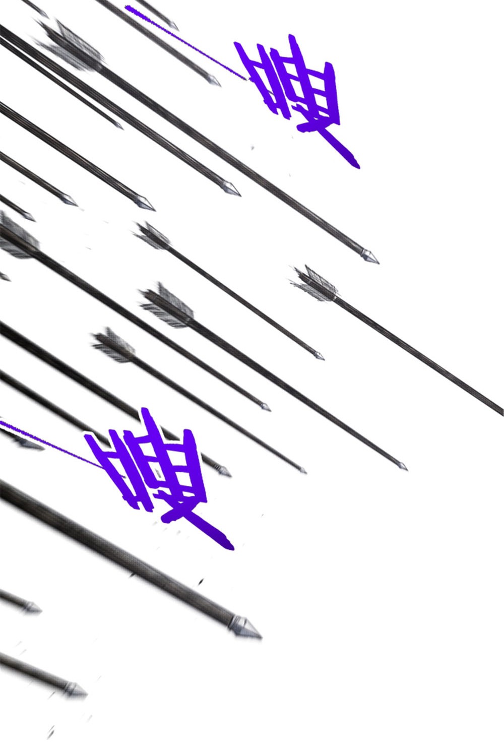 Lu Bu’s Life Simulator Bab 64 halaman 11