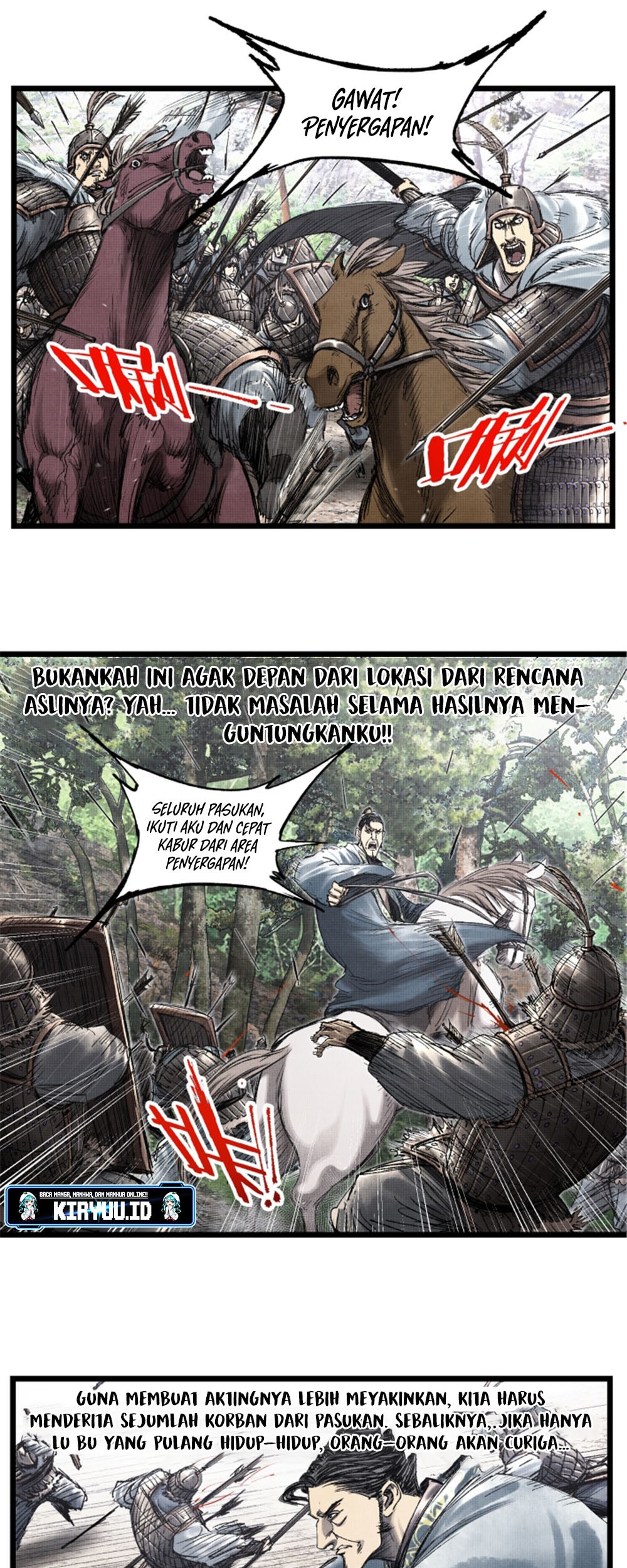 Lu Bu’s Life Simulator Bab 64 halaman 12