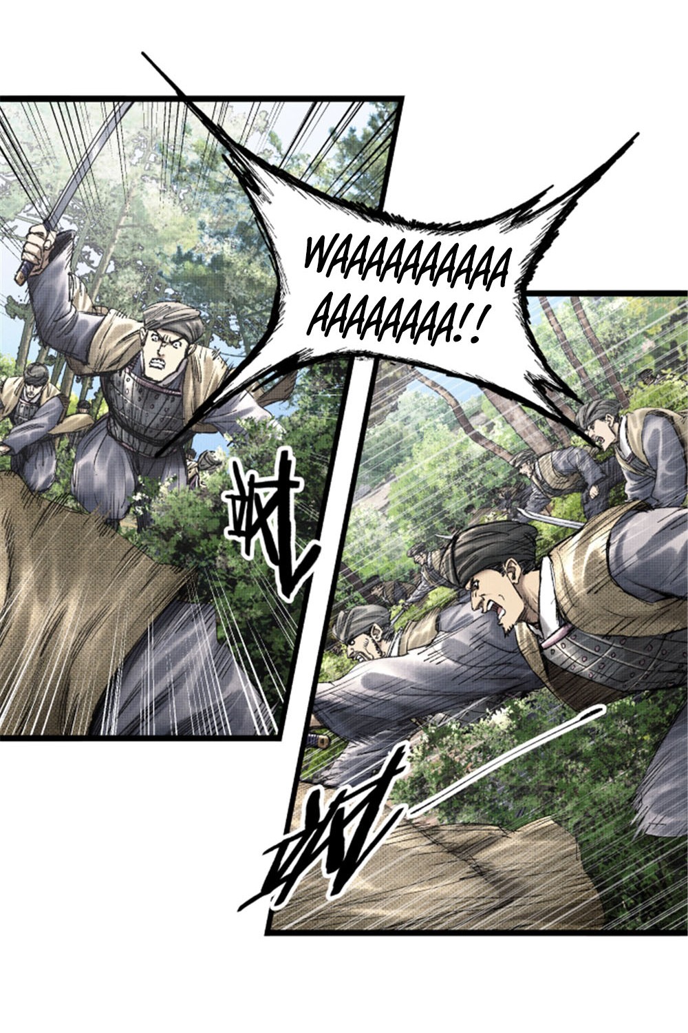 Lu Bu’s Life Simulator Bab 64 halaman 15