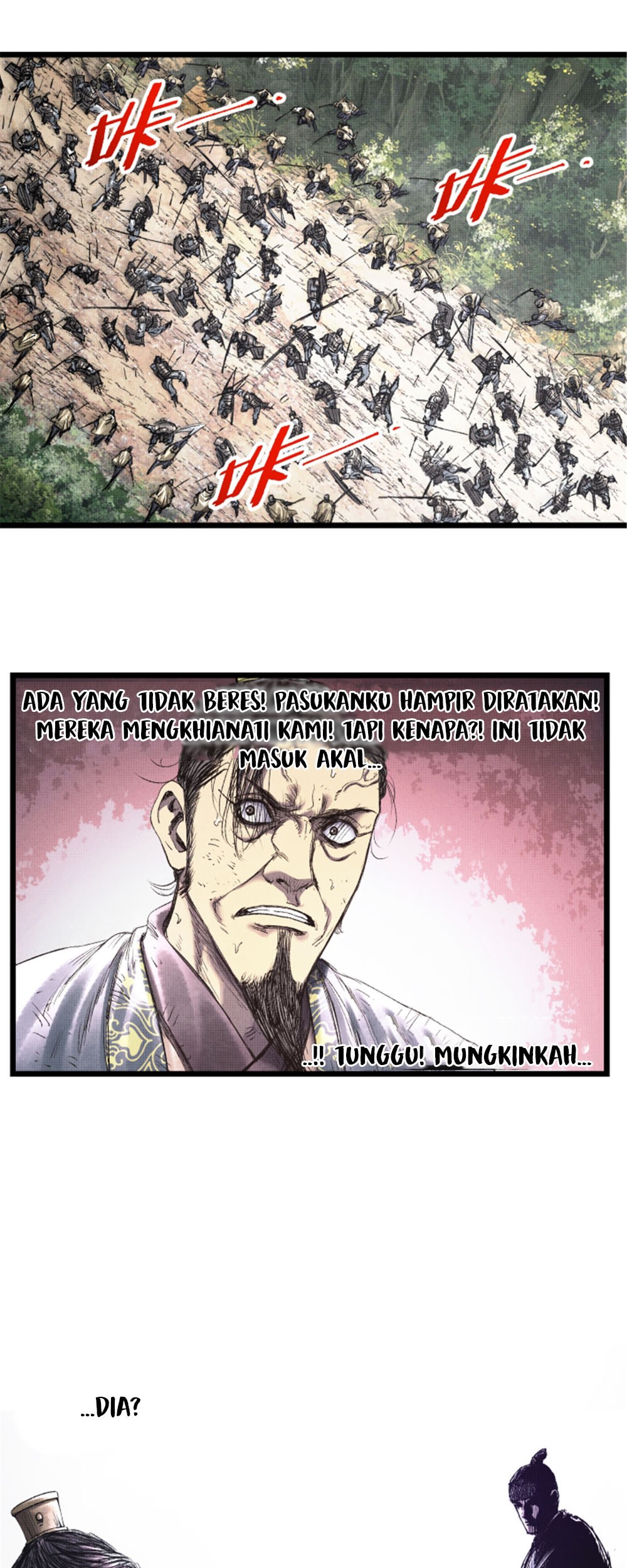 Lu Bu’s Life Simulator Bab 64 halaman 16