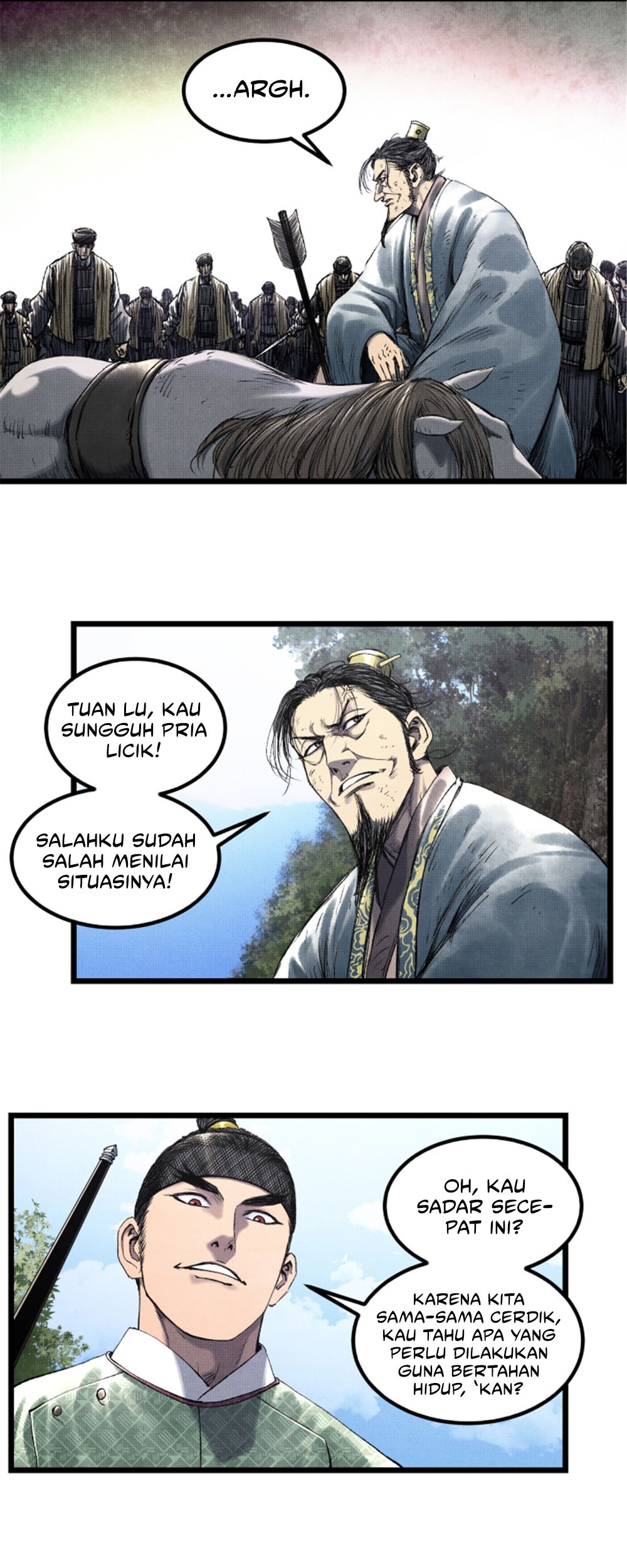 Lu Bu’s Life Simulator Bab 64 halaman 18