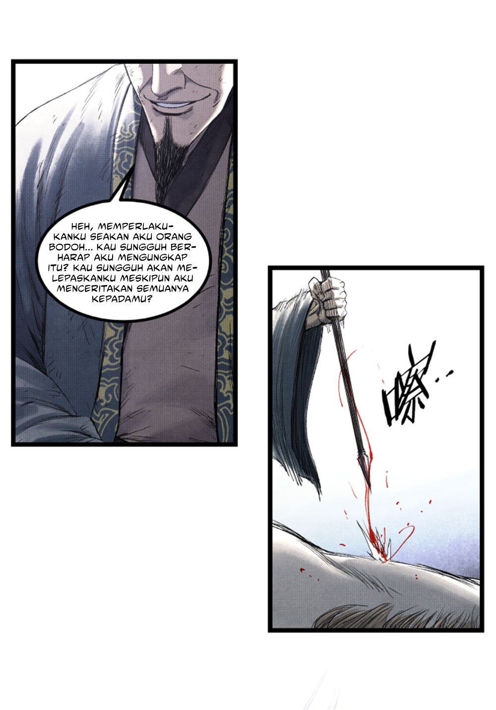 Lu Bu’s Life Simulator Bab 64 halaman 19