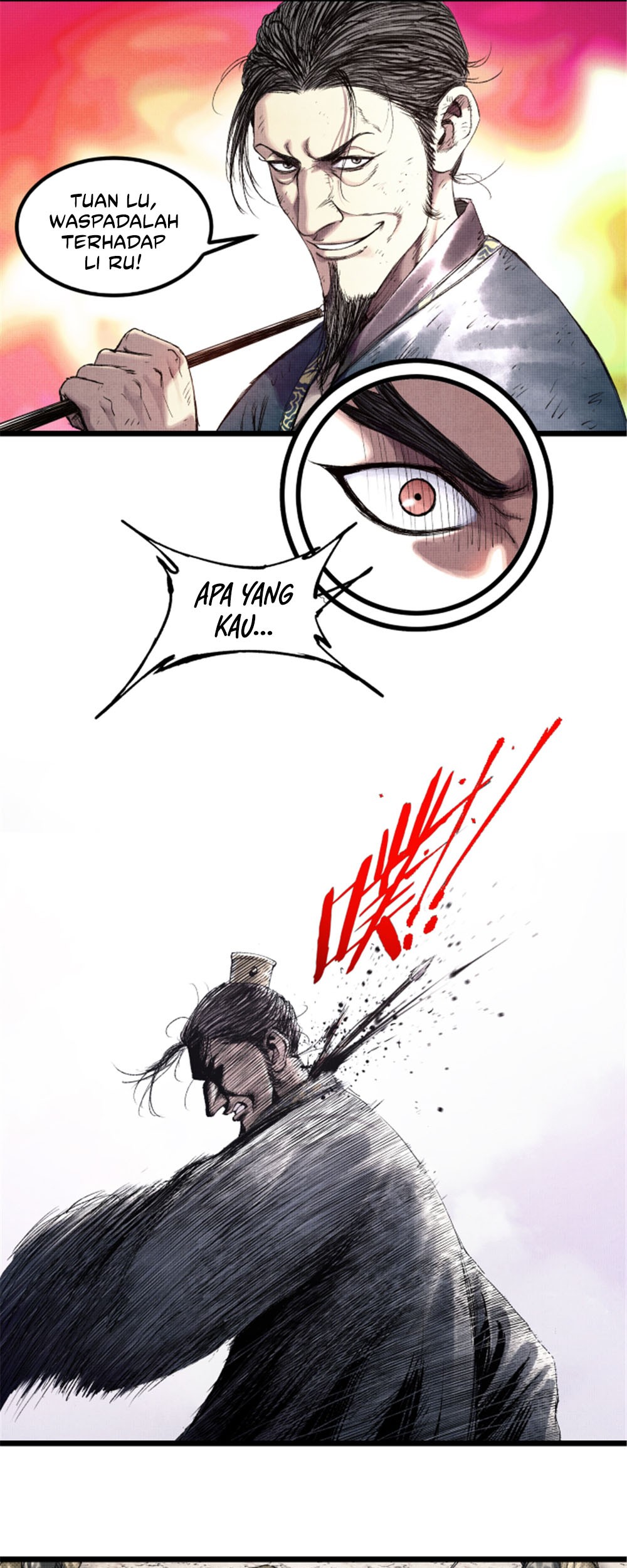 Lu Bu’s Life Simulator Bab 64 halaman 21