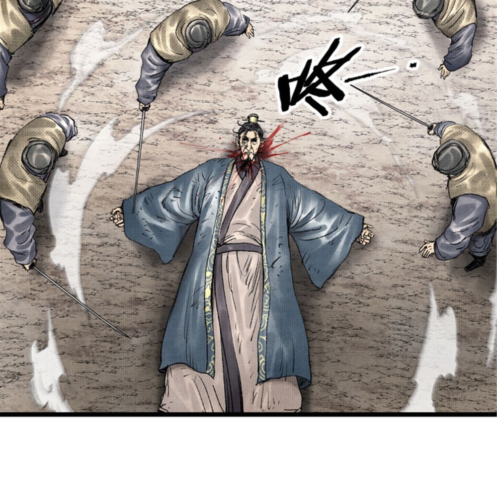 Lu Bu’s Life Simulator Bab 64 halaman 22