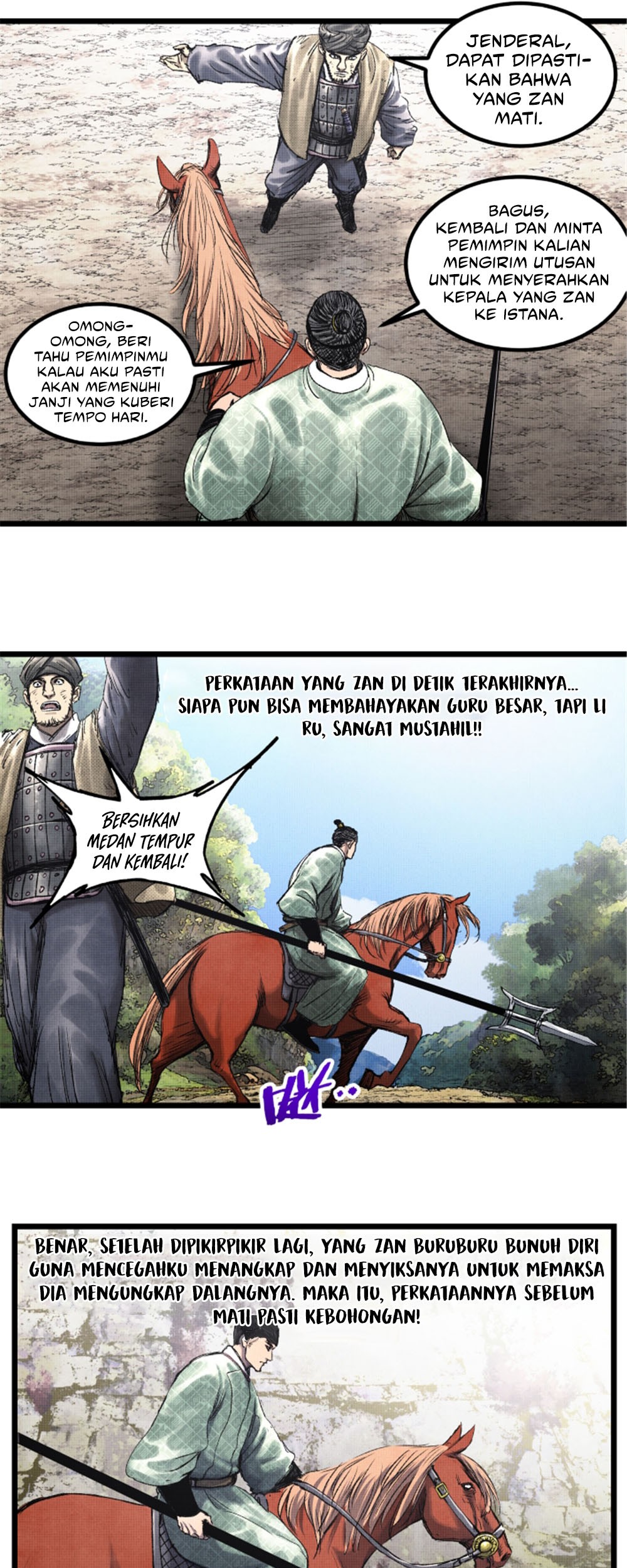 Lu Bu’s Life Simulator Bab 64 halaman 23