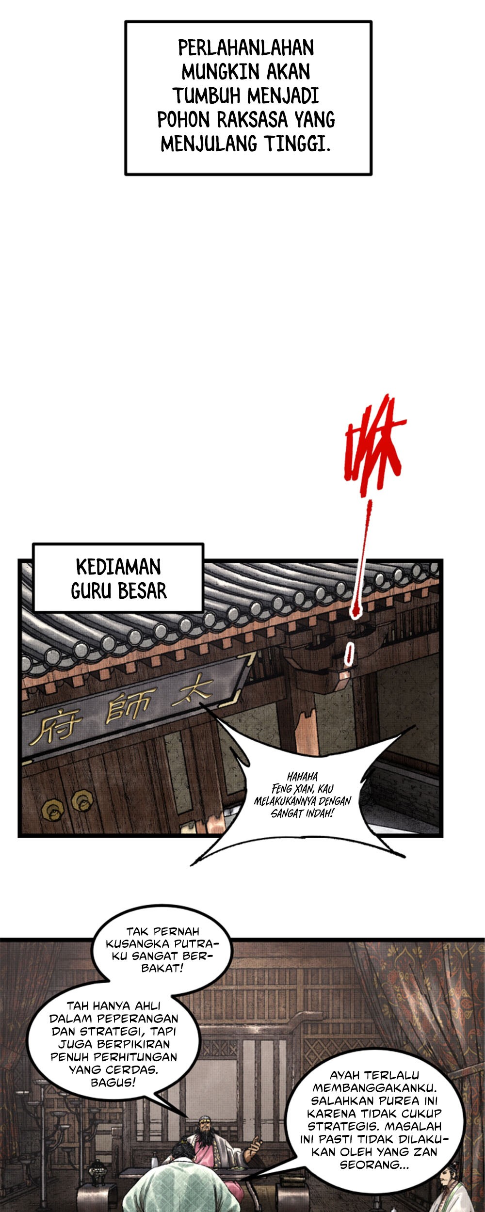 Lu Bu’s Life Simulator Bab 64 halaman 25