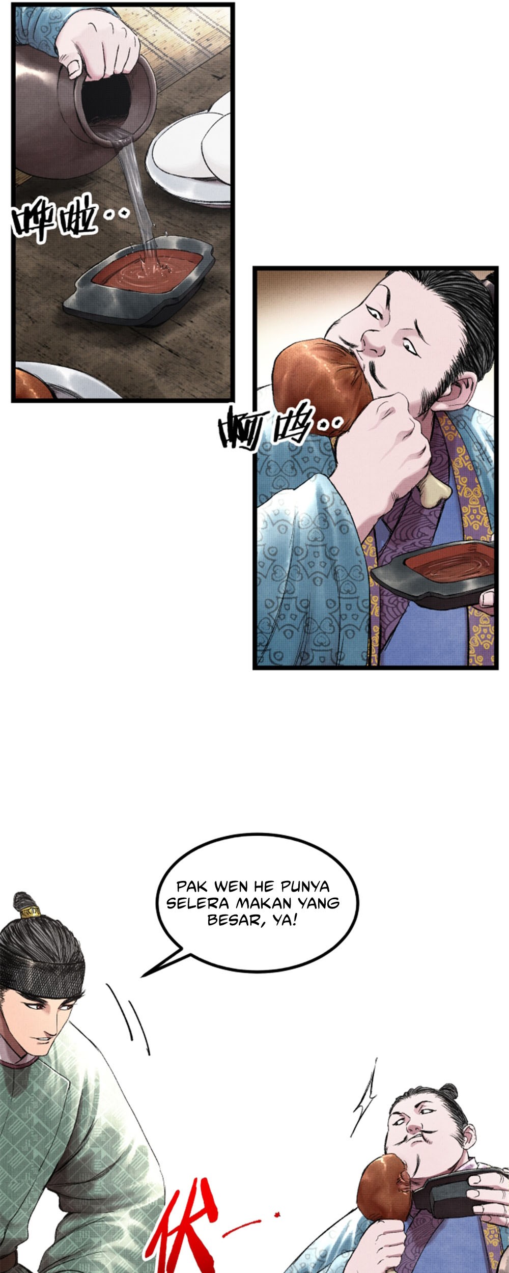 Lu Bu’s Life Simulator Bab 64 halaman 31