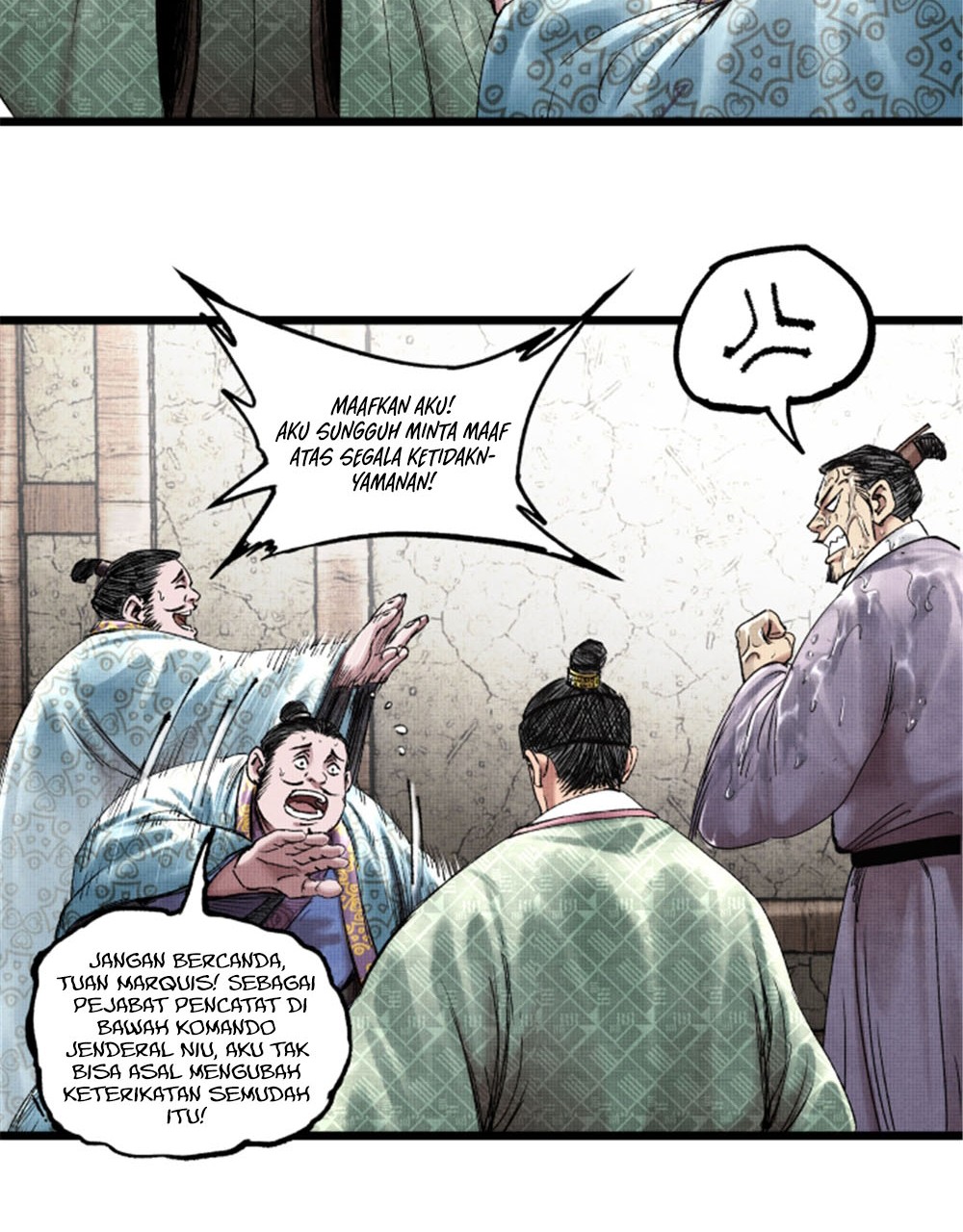 Lu Bu’s Life Simulator Bab 64 halaman 34